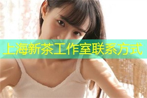 夜上海热门打卡地，超文艺氛围嗨翻全城！