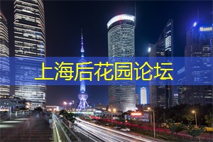 上海的运动相关数据与统计分析